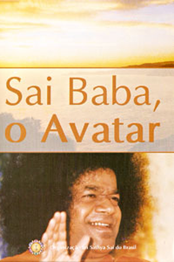 Poster de TV Sai Baba, o Avatar (2016)