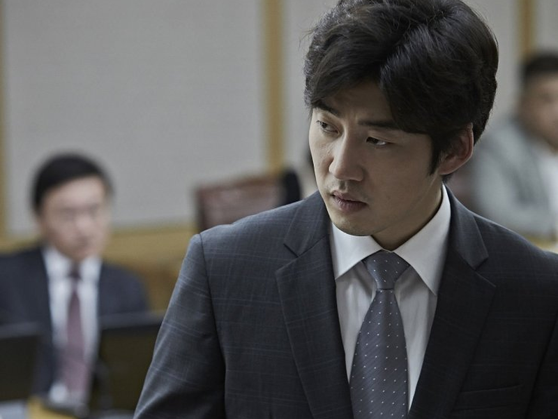 Foto 11 de The Unfair