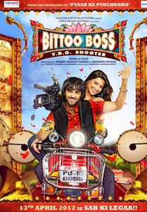 Bittoo Boss (Bittoo Boss)