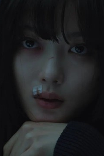 Poster de Episódio 돌이킬 수 없는 (2025)