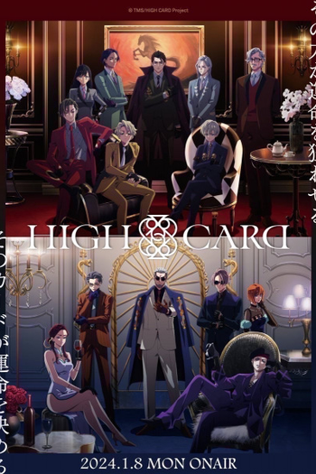  de Série High Card (2ª Temporada) (2024)