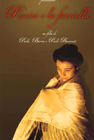 Poster 2 de Filme Puccini e a Garota (2008)