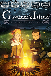 Giovanni no Shima - Poster / Capa / Cartaz - Oficial 5