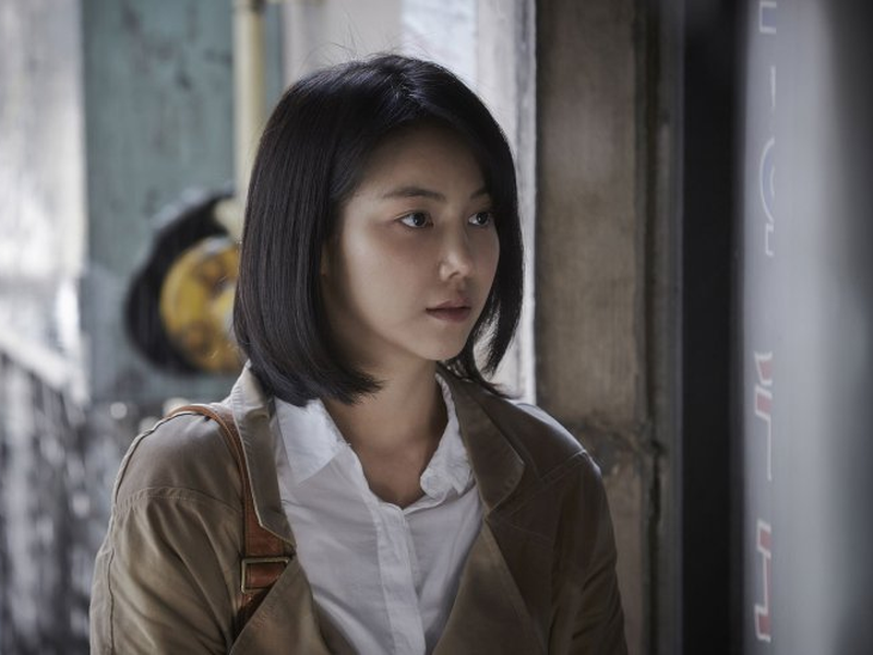 Foto 9 de The Unfair