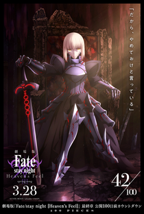Fate/Stay Night: Heaven's Feel III. Spring Song - Poster / Capa / Cartaz - Oficial 5