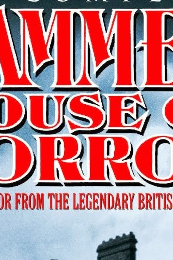  de Série Suspense (1984)