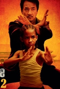 Karate Kid 2 TNone 