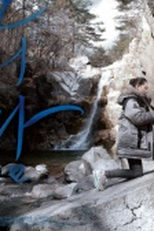 Day Trip ( Cheongchul-eoram)