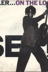 Seal: Killer (Seal: Killer)