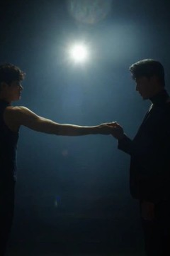 Poster de Episódio 8화 (2021)