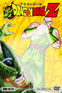 Dragon Ball Z (5ª Temporada) - Poster / Capa / Cartaz - Oficial 1