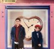 Fate