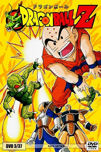  de Série Dragon Ball Z (1ª Temporada) (1989)