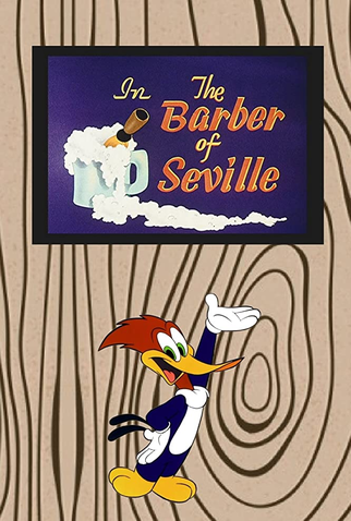 Poster 1 de Curta O Barbeiro de Sevilha (1944)