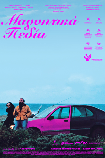  de Filme Magnetic Fields (2021)