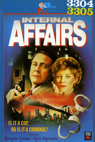 Poster 1 de Filme A Outra Face do Crime (1988)