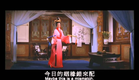 The Perfumed Arrow (1966) Shaw Brothers **Official Trailer** 女秀才