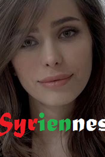 Poster de Curta Sírias (2016)