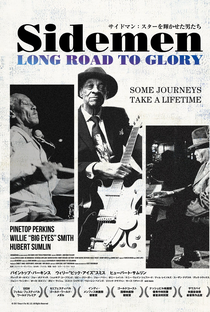 Sidemen: Long Road to Glory - Poster / Capa / Cartaz - Oficial 3