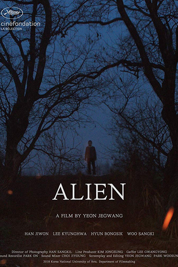 Poster de Curta Alienígena (2019)