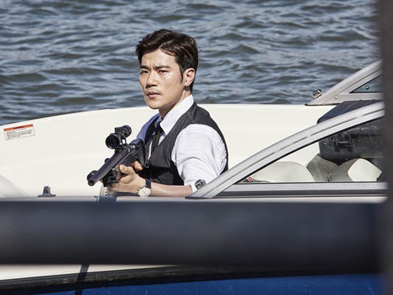 Foto 1 de Goodbye Mr. Black