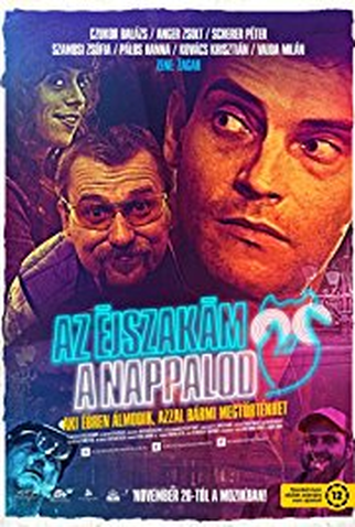 Poster 1 de Filme Minha Noite é a Luz do Dia (2015)