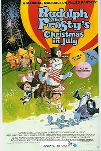  de Filme Natal em Julho (1979)