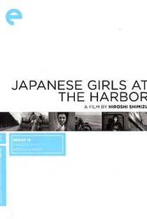 Japanese Girls at the Harbor - Poster / Capa / Cartaz - Oficial 1