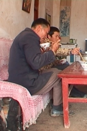 Poster de Filme Aldeia de Alao (2013)