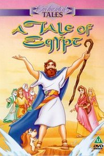 Poster de Filme Moisés (1998)