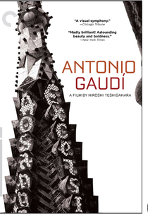 Antonio Gaudi (Antonio Gaudi)