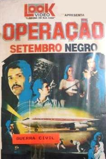 Poster de Filme Operação Setembro Negro (1976)