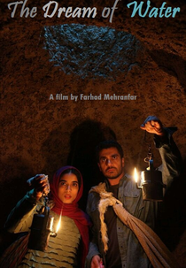 O Sonho da Água (Khab Ab)