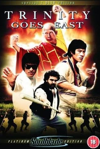 Poster 1 de Filme Trinity Goes East (1998)
