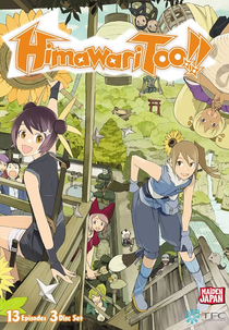Himawari!! (Himawari!!)