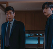 합당한 대가