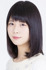 Yuka Amemiya