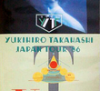 Yukihiro Takahashi: Japan Tour '86