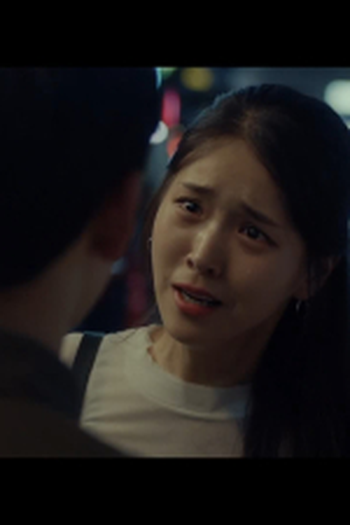 Poster de Episódio 인지 부조화 (2019)