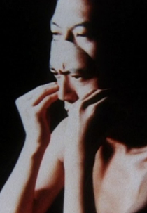 Personal City (個人都市)