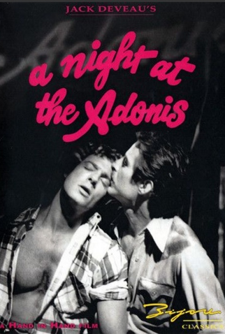Poster 4 de Filme A Night at the Adonis (1978)