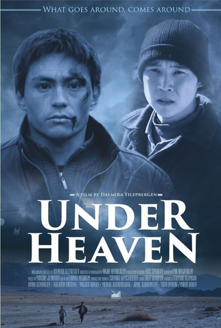 Poster 1 de Filme Under Heaven (2015)