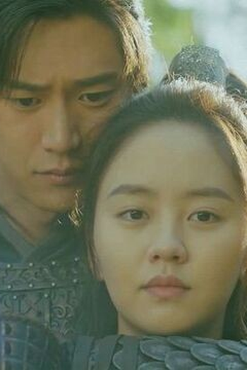Poster de Episódio 제19화 (2021)