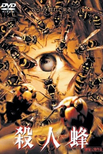 Killing Bee - Poster / Capa / Cartaz - Oficial 1