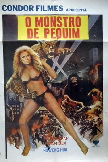  de Filme O Poderoso Homem de Pequim (1977)