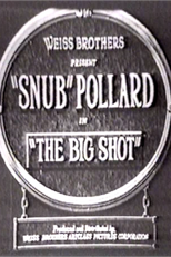 The Big Shot (II) (The Big Shot (II))