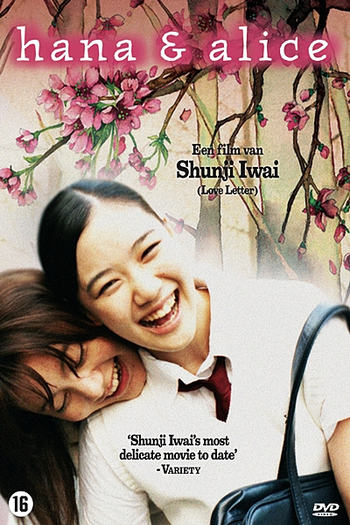  de Filme Hana e Alice (2004)