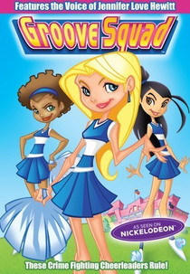 Groove Squad (Groove Squad)
