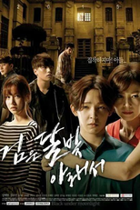 Under The Black Moonlight (Under The Black Moonlight)