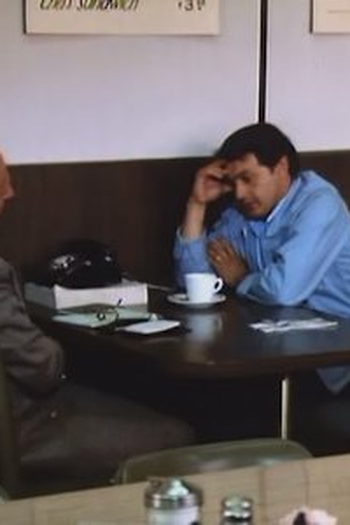 Poster de Episódio Laid Off (1977)